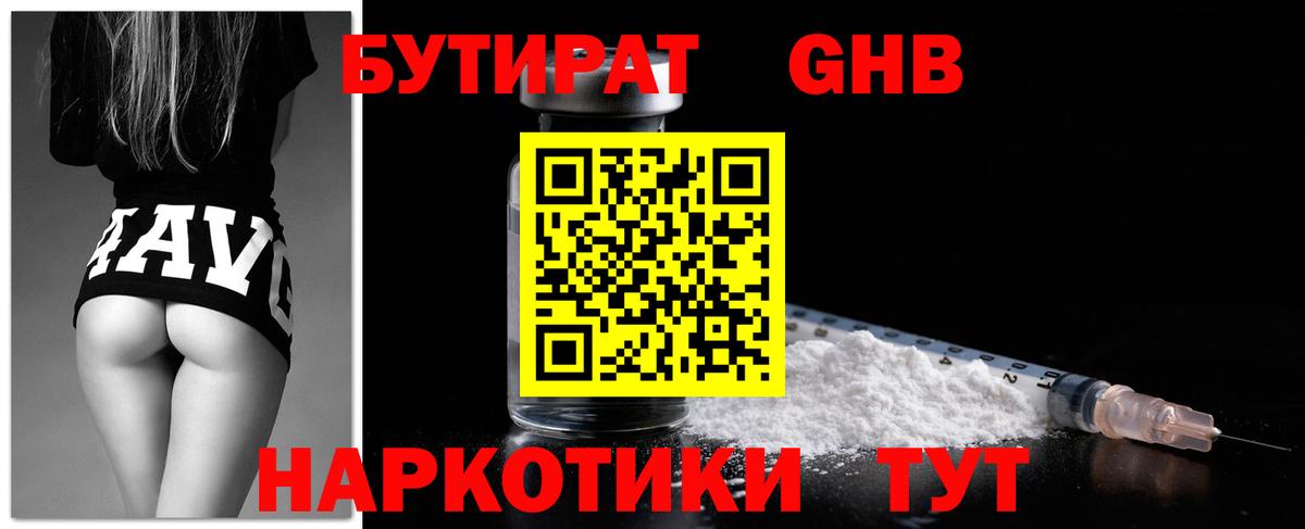 MDMA  ГАШИШ  МЕТ  Alpha-PVP СК кристаллы  Вход с VPN  Меф МЯУ МЯУ кристаллы  МАРИХУАНА  Экстази  Костомукша  КОКАИН 