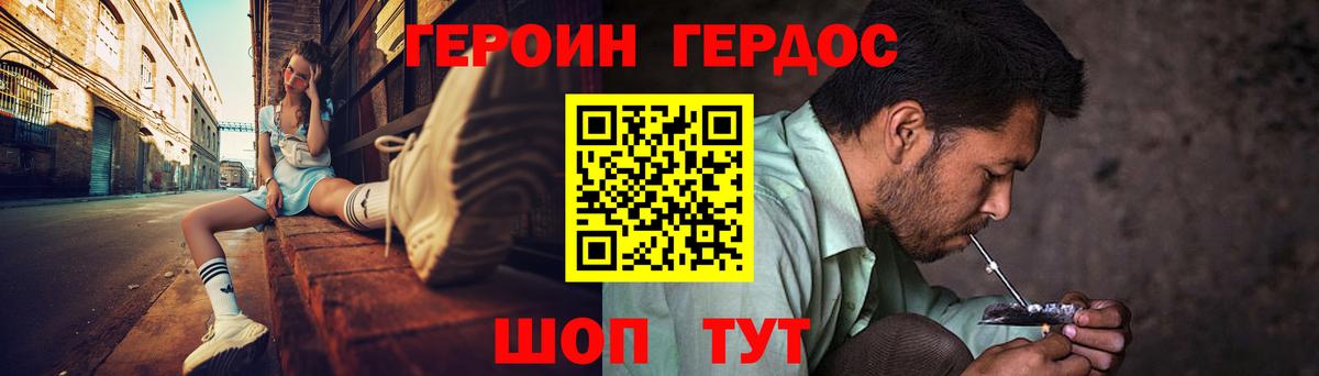 APVP Костомукша