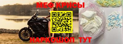 не бодяженный Коммунар