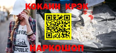 MDMA Premium VHQ Краснодар