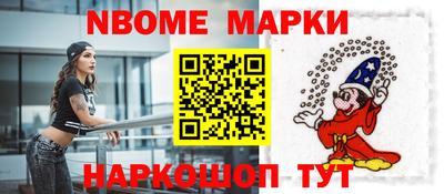 мефедрон мука Комсомольск-на-Амуре