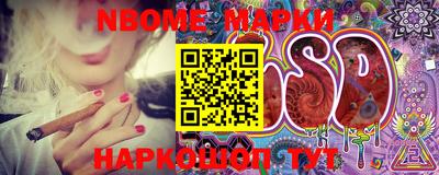 мефедрон мука Комсомольск-на-Амуре