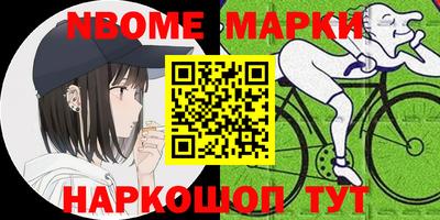 не бодяженный Коммунар