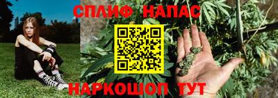не бодяженный Коммунар