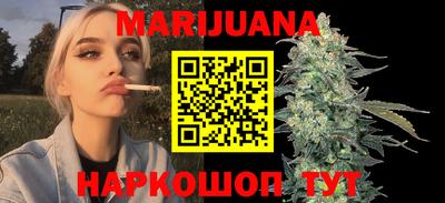 мефедрон мука Комсомольск-на-Амуре