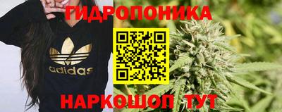 кокаин премиум Конаково