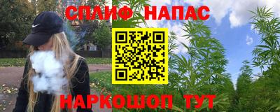 мефедрон мука Комсомольск-на-Амуре