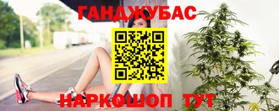 мефедрон мука Комсомольск-на-Амуре