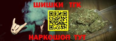 не бодяженный Коммунар
