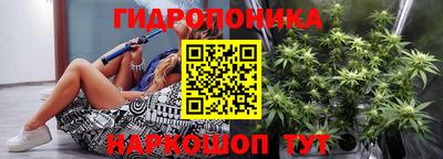 мефедрон мука Комсомольск-на-Амуре