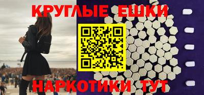 кокаин премиум Конаково