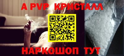 не бодяженный Коммунар