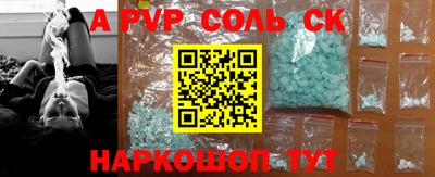 не бодяженный Коммунар