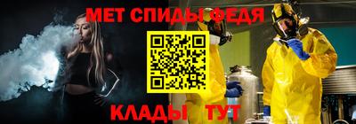 мефедрон мука Комсомольск-на-Амуре