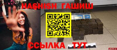 не бодяженный Коммунар