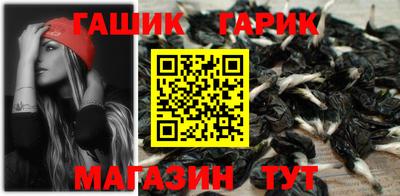 кокаин премиум Конаково