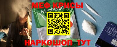 кокаин премиум Конаково