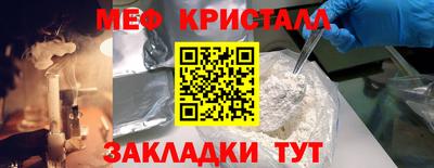 не бодяженный Коммунар