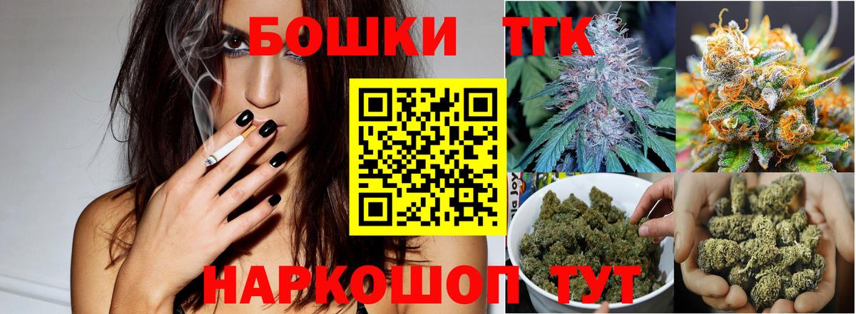 Костомукша  Каннабис Amnesia  Вход с VPN  Шишки марихуана MAZAR  Каннабис сатива  Марихуана Amnesia 